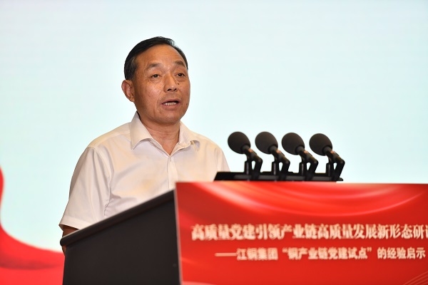 4、王健.jpg